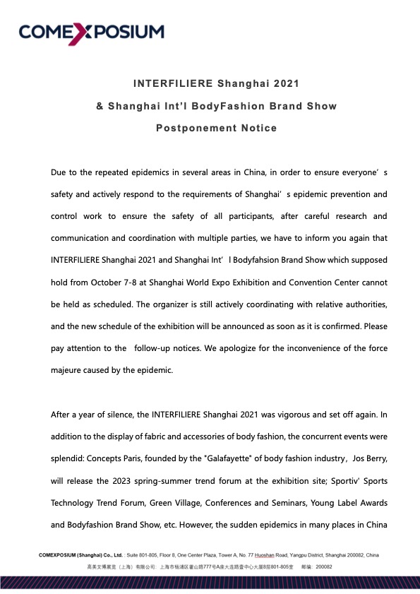 INTERFILIÈRE Shanghai