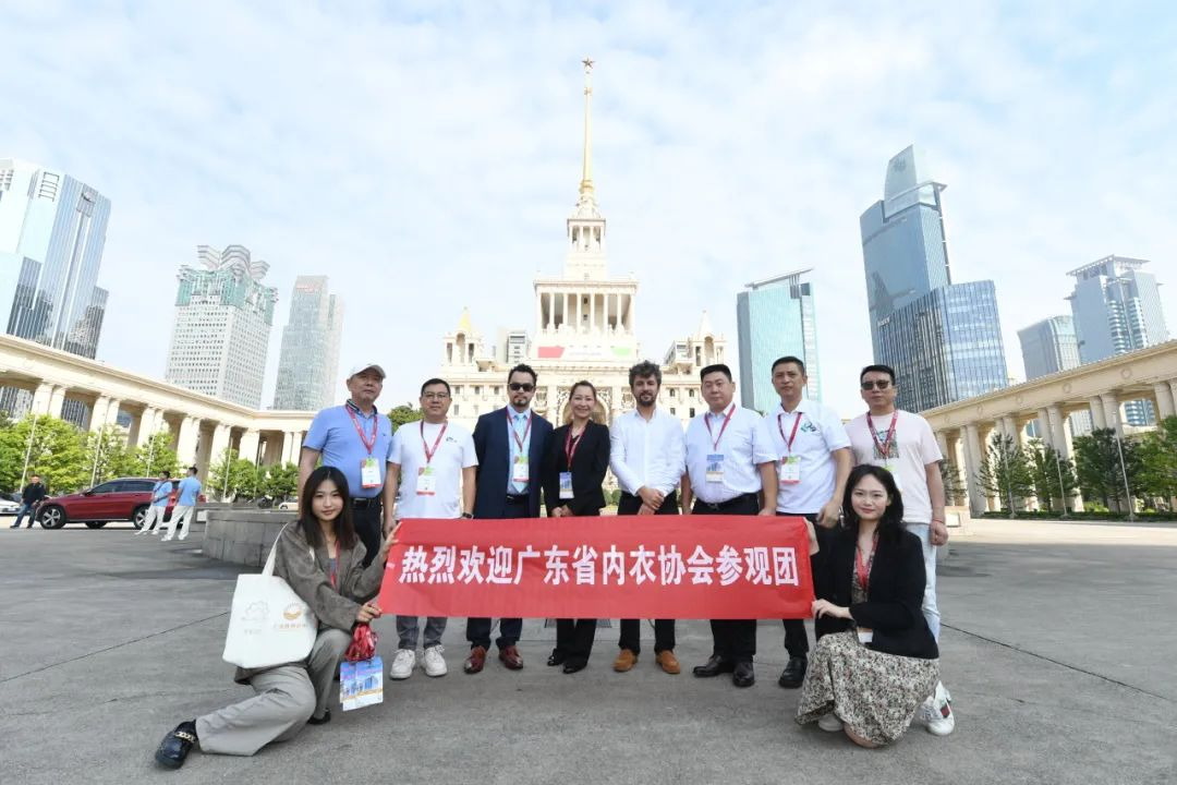 INTERFILIÈRE Shanghai