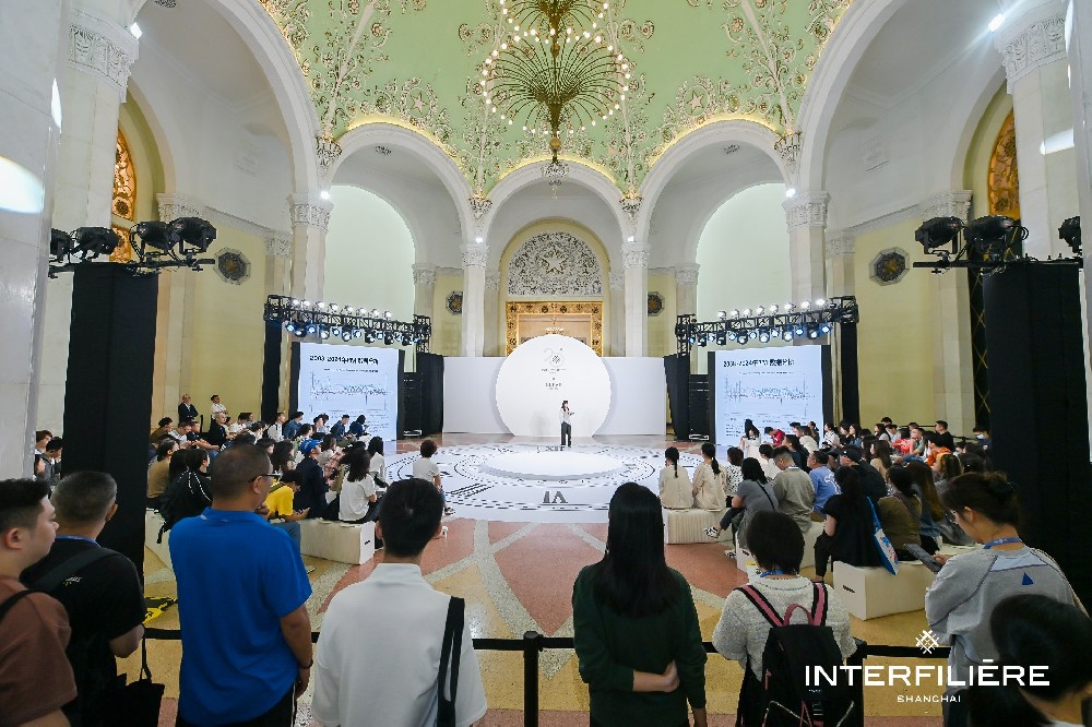 INTERFILIÈRE Shanghai